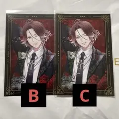 ディアラバ　逆巻ライト　SSカードくじ B賞 C賞 SONG OF EMBLEM