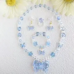 キッズアクセサリーセット☆Ｎｏ．4410