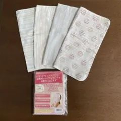 ドモホルンリンクル　今治ガーゼハンカチ 4枚