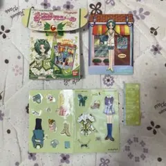 プリキュア おきがえシールセット キュアミント