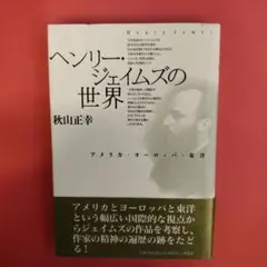 2026年最新】エドワード・ヤン 再考の人気アイテム - メルカリ