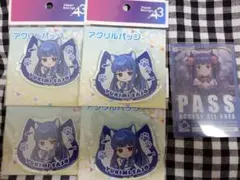 2026年最新】佐城雪美の人気アイテム - メルカリ