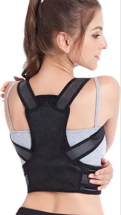 姿勢サポーター 猫背改善 姿勢ベルト