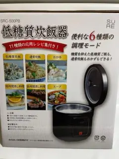 2026年最新】src-500の人気アイテム - メルカリ