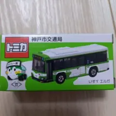 2026年最新】神戸市交通局の人気アイテム - メルカリ