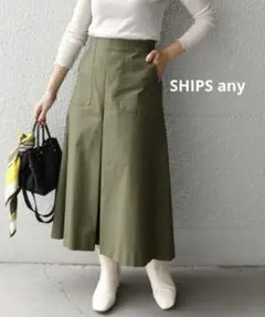 ☆ SHIPS any シップスエニィ シンプル フロント ボックスプリーツ
