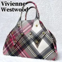 Vivienne Westwood ヴィヴィアン ヤスミン バッグ チェック