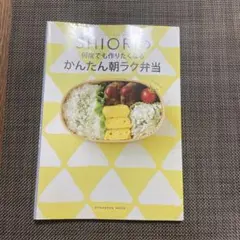 Item thumbnail for item e9febea0-2308-46be-8729-a20517ce8022