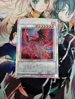 2026年最新】獄花の大燿聖ストリチア プリズマの人気アイテム - メルカリ