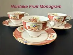 Noritake Fruit Monogram ティーカップ&ソーサー3客セット