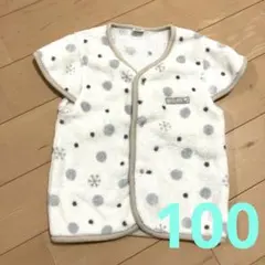 Item thumbnail for item 403b1a4f-f845-467a-bb73-2526cb796f84