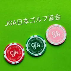 【未使用】ゴルフチップマーカー 3個JGA 日本ゴルフ協会ウイメンズゴルフナウ