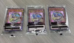 セブンイレブン限定　ブラック・マジシャン・ガール キャンペーンカード　3枚セット