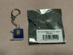 FC町田ゼルビア 【シークレット】光るキーボードキーホルダー 菊池ダビド流帆