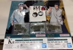 呪術廻戦 一番くじ 五条悟 缶バッジ アクリルスタンド