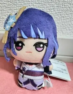 神椿演奏会/想像 おすわりボールチェーンマスコット 理芽 ぬいぐるみ