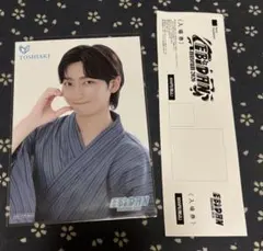ICEx 筒井俊明 EBiDAN museum 2026 入場特典