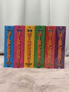 月刊ゴールデンボンバー DVD-BOX Vol.1-6 (①～36)ニコ生