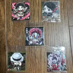 鬼滅の刃　シールウエハース　セット