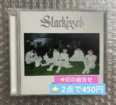 TXT Starkissed 通常盤・初回プレス ④
