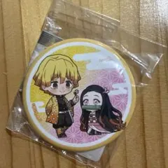 鬼滅の刃　我妻善逸　竈門禰豆子　缶バッジ　禰豆子といっしょ