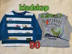 klädkap ロングTシャツ カットソー　90 2点セット