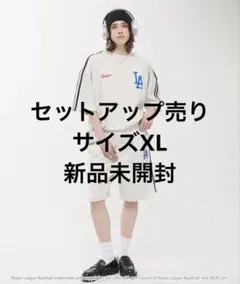 る*○様 MLB/メジャーセットアップ スウェット＆ショートパンツ XLのサムネイル