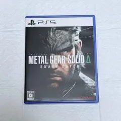 【PS5】METAL GEAR SOLID Δ SNAKE EATER
