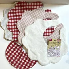 スタイ 5枚セット　もくもくスタイ　まるスタイ　ハンドメイド