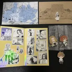 葬送のフリーレン　シールくじびき　7.旅での一期一会　ラバーストラップ3個セット