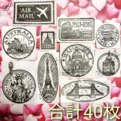 Item thumbnail for item 27ad5807-f1e5-4adc-96f1-b6017ed981e0