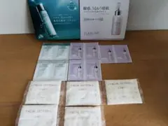 ALBION 薬用スキンコンディショナーエッセンシャルN •フラルネ サンプル