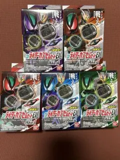 仮面ライダーゼッツDXライダーカプセムセットEＸノイズバージョン01～05セット