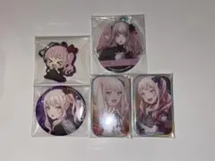 プロセカ 暁山瑞希 まとめ売り