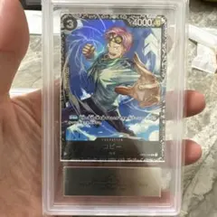 コビー：フラッグシップバトル2023 7月ベスト8記念品 R OP02-098 コビー：フラッグシップバトル2023 7月ベスト8記念品 R OP02-098