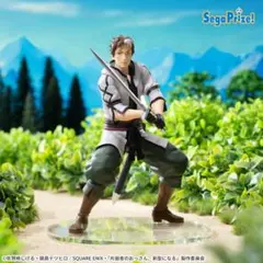 片田舎のおっさん、剣聖になる ハイプレミアムフィギュア ベリル・ガーデナント