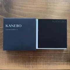 KANEBO カスタムコンパクトR アイシャドウパレットのサムネイル