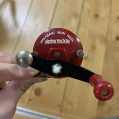 Item thumbnail for item 33107a85-c65c-4707-9820-f7c40e0ccc4b