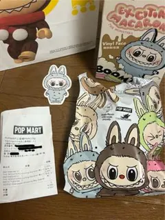 ［正規品］　ラブブ マカロン seasalt coconut ブルー