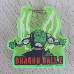 ドラゴンボール アクリルカラビナグミ ピッコロ