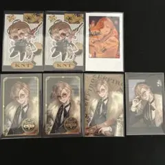 風楽奏斗　まとめ売り