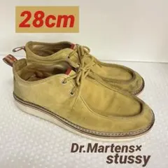 2025年最新】stussy クラークスの人気アイテム - メルカリ