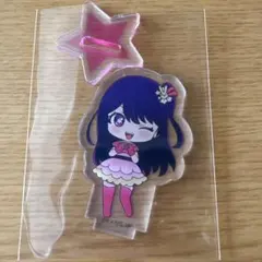 【推しの子】星野アイ アクリルスタンド