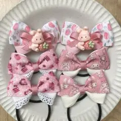 ハンドメイド キッズ リボン ヘアゴム セット 　＊いちごうさぎ＊