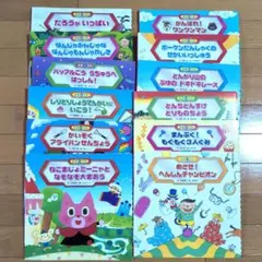 保育でいち推し✳︎オススメのあそびうたCDブック4冊セット♡破格です 保育でいち推し✳︎オススメのあそびうたCDブック4冊セット♡破格です