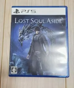 PS5 ロスト ソウル　アサイド