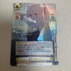 2026年最新】reバース ブルーアーカイブ サインの人気アイテム - メルカリ