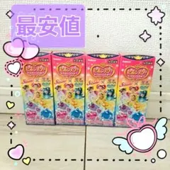 セボンスター しなこ 竹下パラダイスコラボ 3つセット♫ - メルカリ