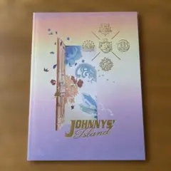 JOHNNY'S Island パンフレット