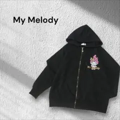 My Melody フルジップパーカー ブラック